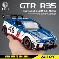 LEO 1:22 Scale Nissan GTR รถโลหะผสมรุ่นเบาและเสียงประกอบรถของเล่นสำหรับเด็กผู้ชายของขวัญวันเกิดของเล่นเด็กเก็บรถ