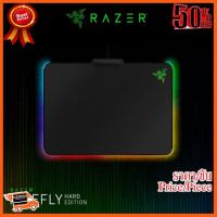 ??HOT!!ลดราคา?? Razer FireFly Gaming Mouse Mat ##ชิ้นส่วนคอม อุปกรณ์คอมพิวเตอร์ เมนบอร์ด หน้าจอ มอนิเตอร์ CPU เม้าท์ คีย์บอร์ด Gaming HDMI Core Laptop