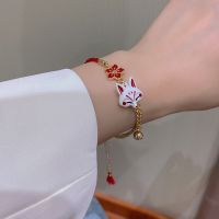 Japanese Sakura Fox Bracelet Cartoon Animal Flower Tassel Lucky Bracelet For Women Lovers Fashion Jewelry Gifts Wireless Earbuds Accessories