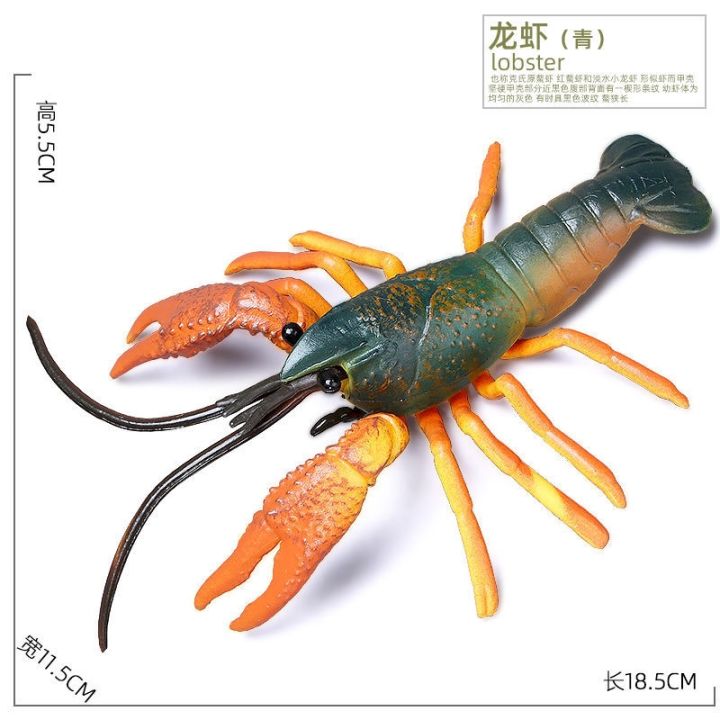 crayfish-toy-marine-environmental-simulation-toy-animal-model-of-australian-lobster-boston-lobster-boy-toys