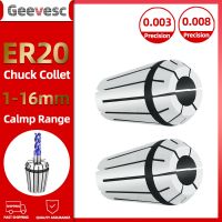 ความแม่นยําสูง ER20 Spring Collet 1mm-13mm UP AA ER Collet Chuck Tool Holder ER20 Spring Collet ER20 Collet Chuck 14mm 15mm 16mm