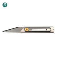 Stainless steel thickened hand tools