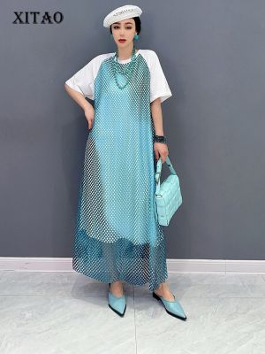 XITAO Dress Contrast Color Loose Fashion Casual Women Mesh Patchwork Dress
