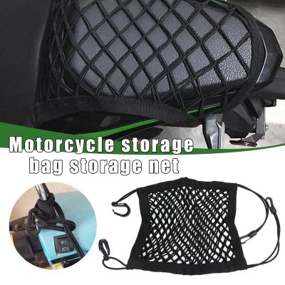 ┋ Motorcycle Helmet Storage Trunk Scooter Accessories Motorcycle - Motorcycle Helmet - Aliexpress