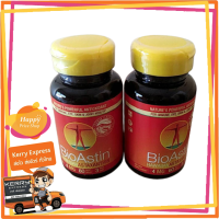 (ของแท้ 100%) Bio Astin สาหร่ายแดง ไบโอแอสติน ผลิตภัณฑ์อาหารเสริมสกัดจากสาหร่ายแดง (2 x 60 เม็ด)