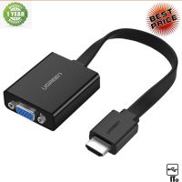 Converter HDMI TO VGA AUDIO UGREEN (40248) ประกัน 2Y แปลงสัญญาณ สายเชื่อมต่อ อุปกรณ์เชื่อมต่อ สัญญาณภาพ สัญญาณเสียง แปลงภาพเสียง ขยายสัญญาณ