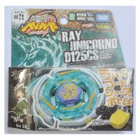 Takara Tomy Beyblade เสื้อยืดฟิวชันการต่อสู้ด้วยแสง71 RAY UNICORNO