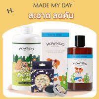 [ส่งฟรี] บาล์ม Howndo+แชมพูอาบน้ำสุนัข Ocean Breeze+Matcha Field 400 ML กำจัดเชื้อโรค กำจัดกลิ่น ดูแลอาการคัน และบำรุงไปในตัว