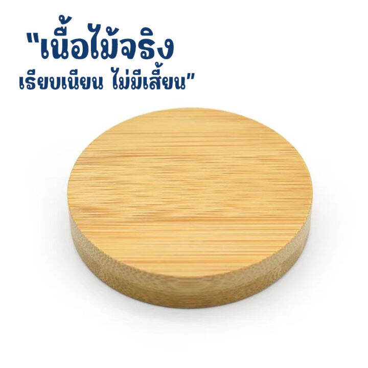 newyorkbigsale-ที่เปิดฝาขวด-ที่เปิดขวด-ที่เปิดขวดแบบไม้-มีแม่เหล็ก-สามารถติดตู้เย็นได้-no-y1190