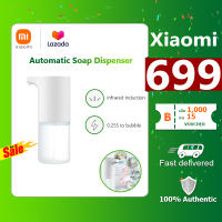 【พร้อมส่ง】Xiaomi Mijia เครื่องจ่ายสบู่อัตโนมัติ Automatic Soap Dispenser เครื่องปล่อยโฟมล้างมืออัตโนมัติ กำจัดเชื้อแบคทีเรียได้ Hand Washes