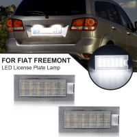 ไฟ LED จำนวนแผ่นสำหรับ Fiat Freemont 2ชิ้นข้อผิดพลาดฟรีโคมไฟป้ายทะเบียนสำหรับการเดินทางหลบแทนที่ OE จำนวน: 68188219AA