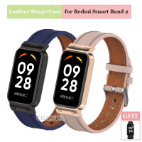 สร้อยข้อมือสายหนังนาฬิกาพร้อมกล่องโลหะสำหรับ Redmi Smart Band 2