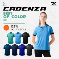 เสื้อโปโลผู้หญิงสีล้วน CADENZA คาเดนซ่า รุ่น CDL-8 ผ้า MICRO POLYESTER ชุดที่ 2 แท้100%