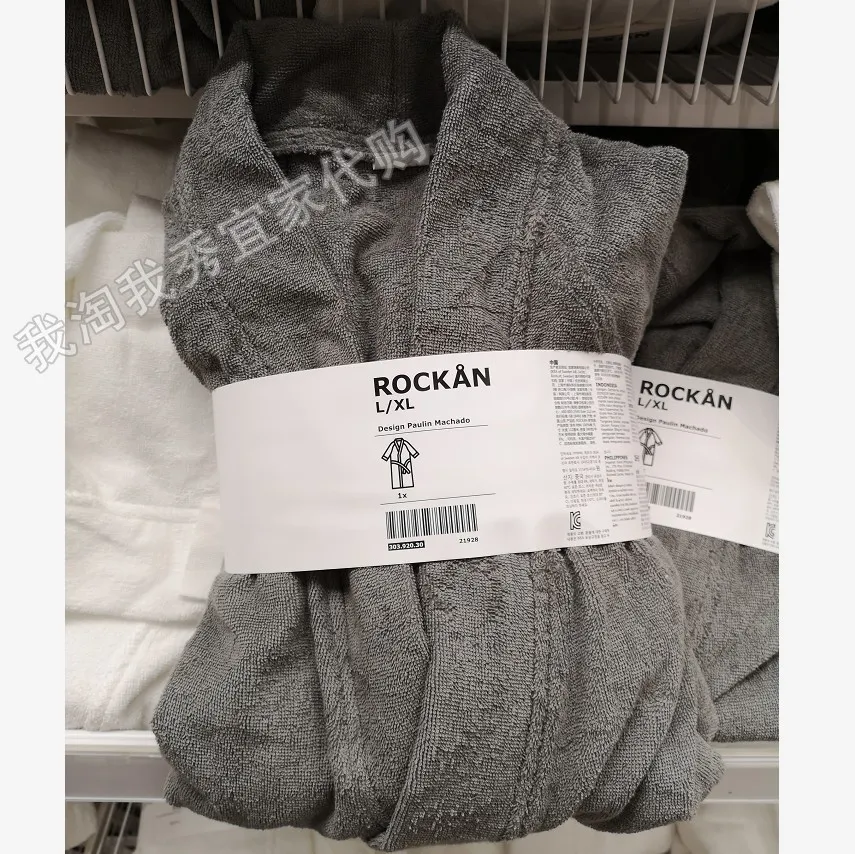 ROCKÅN Bathrobe, gray, L/XL - IKEA