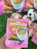 แบ่งขาย 10 ซอง ฟรี 1 ซอง กาแฟโสมผสมคอลลาเจน​ คอฟฟี่พลัส​ ของแท้ 100%