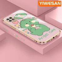 YIWESAN เคสปลอกสำหรับ Samsung กาแลคซี A22 5G เคส M22 A22ลายการ์ตูนน่ารักรูปไดโนเสาร์แฟชั่นบางหรูหราชุบเคสโทรศัพท์คลุมทั้งหมดป้องกันเลนส์กล้องเคสนิ่มกันกระแทก