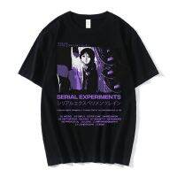 2022ใหม่มาถึงเสื้อ T Serial Experiments Lain ผู้ชายผ้าฝ้าย Harajuku ญี่ปุ่นมังงะ Iwakura Tees Homme เสื้อยืดสีดำ