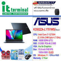 NOTEBOOK (โน้ตบุ๊ค) ASUS VIVOBOOK S 15 OLED K3502ZA-L1701WS (INDIE BLACK)