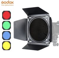 พร้อมส่ง Godox BD-04 Barn ประตู + ตารางรังผึ้ง + 4 สีสำหรับ Reflector มาตรฐาน