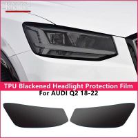 For AUDI Q2 18-22 TPU Blackened Headlight Protective Film, Headlight Protection, Film Modification