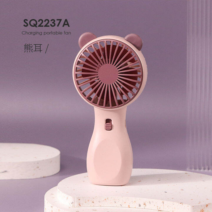 พัดลมไฟฟ้า-usb-แบบชาร์จได้-kipas-angin-kecil-มือถือขนาดเล็กน่ารักไร้เสียง