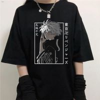 2023NewS-5XL ┅เสื้อยืด Tokyo Revengers ร้อน เสื้อยืดกราฟิก Anime Kawaragi Senju