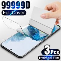 3Pcs Cover Protector S10 S9 S8 S20 Ultra S10E Hydrogel Film on Note 20 10 9 8 【hot】