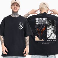 Anime Berserk Guts เสื้อยืดมังงะ Swordsman Gatsu เสียสละ Zodd เสื้อยืดตลกคู่เสื้อ T Streetwear คู่ Tees TopsS-5XL