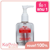 Caring Silky Hair Coat 85ml