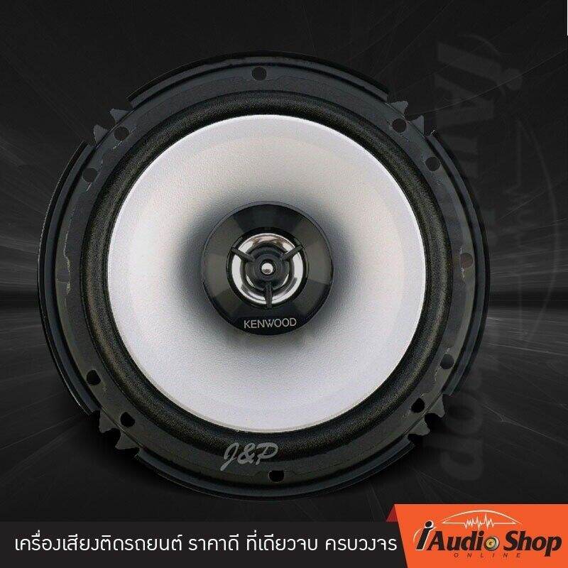 😏 New Arrival!! สินค้าพร้อมส่ง!! KENWOOD KMM-BT208 เครื่องเสียงรถ วิทยุ ...