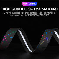 WEST BIKING เทปพันแฮนด์จักรยาน PU EVA Anti-Slip Soft Cycling Handle Bar Tape Straps With Bar Plugs Bicycle Accessories