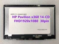 ดิจิไทเซอร์แอสเซมบลีสำหรับ HP พาวิลเลียนหน้าจอสัมผัส LCD 14.0 X360 14-CD 14T-CD000 14M-CD0001DX L18192-001 30Pin แสดงผล Fhd1920x1080