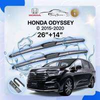 ก้านปัดน้ำฝนรถยนต์ ใบปัดน้ำฝน HONDA ODTSSEY ปี 2015-2020 ขนาด  26  นิ้ว, 14  นิ้ว (รุ่น 1 หัวล็อค U-HOOK)