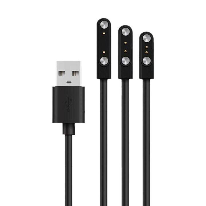 Charging Charging Cable For Smart Watch 2 Pin Distance 2.48Mm