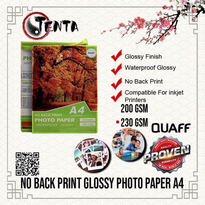 QUAFF No Back Print Glossy Inkjet Photo Paper 200GSM & 230GSM A4 size ...