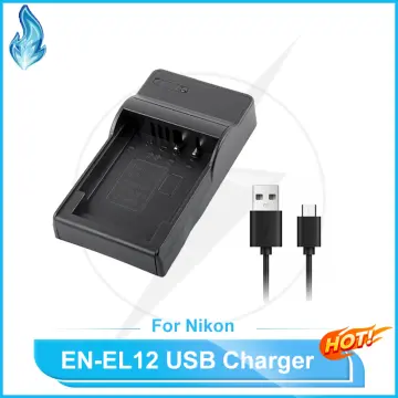 nikon coolpix p330 charger