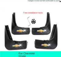 เหมาะสำหรับ Chevrolet Cruze Special Mudguard 2009-15 16 17 18 19แผ่นกันโคลนผิว