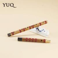 YUQUE Bamboo Flute beginner Woodwind dizi Musical instruments C D E F G Key Chinese dizi Transversal Flauta Xiao