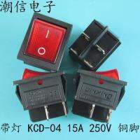 KCD-04ที่มีไฟ4ขาโยกทองแดง/ของเล่น/สวิตช์เรือไฟฟ้า15A250V สามารถซื้อได้โดยตรง