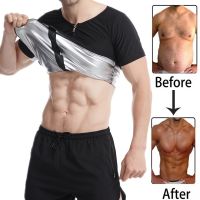 [COD] Sweating cross-border mens zipper short-sleeved sports fitness sweating abdomen tight corset European and shapewear