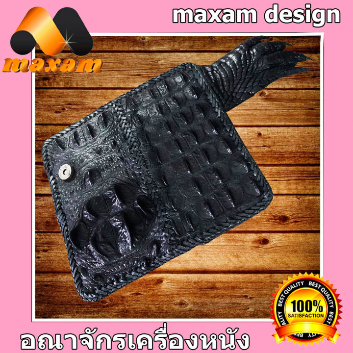 long-bifold-wallet-โดดเด่น-ไม่เหมือนใคร-genuine-crocodile-super-black-กระเป๋าหนังแท้-หนังจระเข้-กระเป๋าตังค์