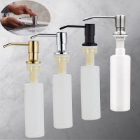 【CW】 500ML Sink Dispenser Bottle Dishwashing Built-In Design 304