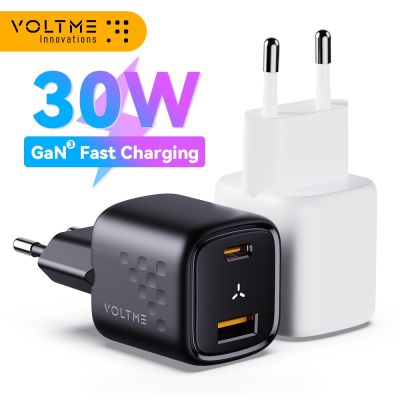 VOLTME USB C ที่ชาร์จความเร็วสูง30W GaN QC PD 3.0พอร์ตคู่อะแดปเตอร์แบบพกพาสำหรับ IPhone 13 12ผนัง IPad Xiaomi