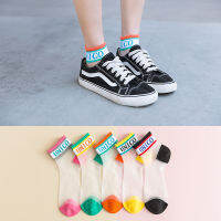 INS FiberGlass Socks ถุงเท้าใยแก้ว มุมมอง