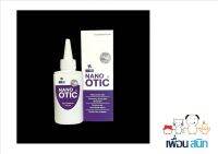 NANO OTIC​ 120มล. ผลิตภัณฑ์ทำความสะอาดหูสำหรับสัตว์เลี้ยง