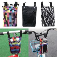 2023◎♨❀ 1PC Waterproof Cycling Front Storage Bicycle Bag Mobile Phone Holder Bike Basket