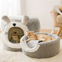 Plush Cat Bed Warm Cushion Washable Self Warming Mat for Cat Puppy Pet Nest Supplies