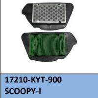 กรองอากาศ SCOOPY-I (เก่า) (17210-KYT-900) อะไหล่ทดแทน รหัสตรงรุ่น สินค้าคุณภาพ ได้มาตรฐาน สำหรับรถมอเตอร์ไซค์ สินค้าพร้อมส่ง งานคุณภาพ