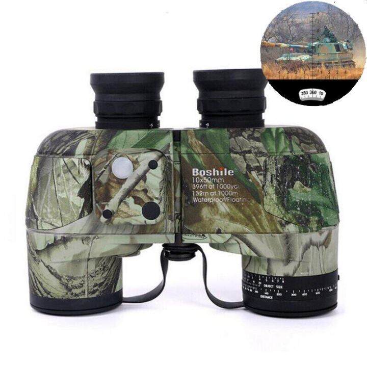 Professional Military Binoculars Boshile 10x50 Nitrogen Waterproof