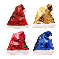 Christmas Decoration Sequin Hats For Adults Kids Christmas Xmas Santa Hat Cap Christmas New Year Festival Holiday Party Supplies